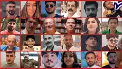 سازمان مجاهدین خلق اسامی ۲۹ شهید دیگر قیام سراسری مردم ایران را اعلام کرد.