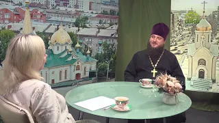 Родное слово. Священник Александр Сахненко отвечает на вопросы