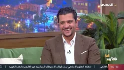 قطايف | 9 رمضان قطايف | 9 رمضان