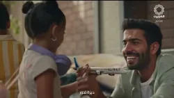 برنامج مساء الخير يا كويت 16-6-2025 برنامج مساء الخير يا كويت 16-6-2025