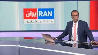 اخبار شبانگاهی | جمعه ۳ مهر
