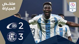 بني ياس 2-3 يونايتد | الجولة 2 - دوري أدنوك للمحترفين 2026 - 2027