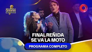 Final reñida, se va la moto | #BienvenidosAGanar Completo - 28/08 - El Nueve