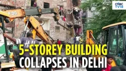 Delhi Seemapuri Building Collapse: Several Trapped Under Debris | Rescue Operation Underway