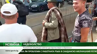 Централна емисия на АГРО ТВ: 170 млн. евро за фермерите, почвени анализи от НССЗ