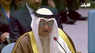 GCC Secretary-General: The Security Council must put an end to Iran's aggression