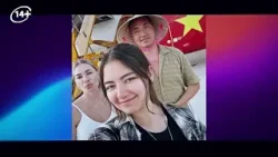 Жүректегі ең қымбат жан