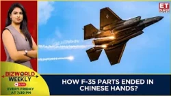 American Tech In Chinese Hands? How A Missed Email Gave Away F-35 Secrets To China