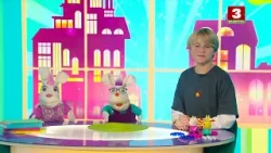 ДАБРАРАНАК – 09.02.2025