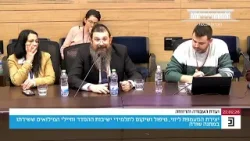 "נכנסנו לשורה עם נפש אחת ויצאנו עם אחרת" משרתי המערך לזיהוי חללים ומשרתים נוספים ששהו במוקדי הזיהוי