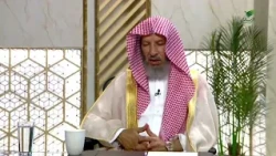 #يستفتونك.. حلقة 04_05_1448 مع الشيخ د. سعد بن ناصر الشثري