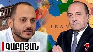 Ադրբեջանը ծանր երկընտրանքների առջև է. Հայաստանն ունի իր օրակարգը թե՛ Իսրայելի, թե՛ Թուրքիայի հետ