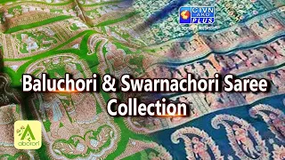 Baluchori and Swarnachori saree collection | ABORON
