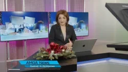 Լուրեր 30.12.25 | հայտնաբերվել է Վլադիմիր Պուտինին պատկանող ևս մեկ պալատ |Amga News 12.30.25 #լուրեր Լուրեր 30.12.25 | հայտնաբերվել է Վլադիմիր Պուտինին պատկանող ևս մեկ պալատ |Amga News 12.30.25 #լուրեր