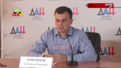 • Итоги молодежного форума «Море»