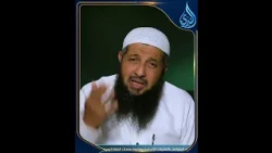 النبأ العظيم !! | الدكتور عبد الرحمن الصاوي