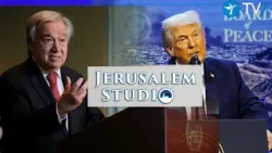 The Emergence of a new Global Alliance - Jerusalem Studio 1002