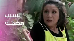 كل ذلك من أجل المال… والسبب مضحك بشكل غير متوقع كل ذلك من أجل المال… والسبب مضحك بشكل غير متوقع