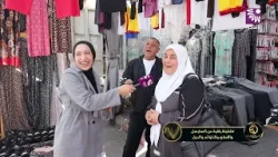 برنامج اربح مع مجوهرات العربي - قلقيلية