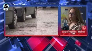 УХМР: Промена на времето и пад на температурите