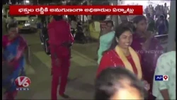 Kanaka Durga Devi Adorned as Goddess Durga at Indrakeeladri | V6 News