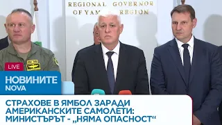 България иска МиГ-29 от Полша? Министърът разкри какви преговори се водят