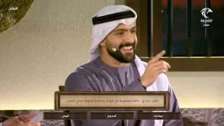 برنامج النيشان 20-02-2026