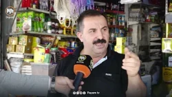 كەركووك.. هاووڵاتیان لە بەرزكردنەوەی دۆلار تووڕە و نیگەرانن