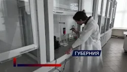 Ивановские ученые могут более эффективно лечить рак