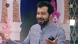 Ramzan Pakistan | 21st Sehri Transmission | PTV Home
