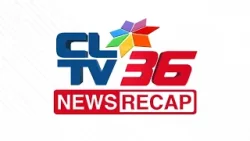 CLTV36 NEWS RECAP | MARCH 21, 2026