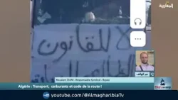 Climat politique : décisions imposées et mise sous silence des organisations