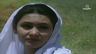 مسلسل السراج بطولة ناصر القصبي | الحلقة الثانية