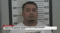 Следователи разыскивают возможных жертв в деле о записи разговоров в туалете больницы KCI.