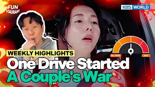 [Weekly Highlights] Junghyun Gets Her Revenge 😂 [Fun-Staurant] | KBS WORLD TV 260810