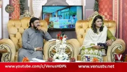 Paigham E Ramzan with Saleem Sathiyani | 29th Sehri Transmission | 19 Mar 2026 | VenusHD Paigham E Ramzan with Saleem Sathiyani | 29th Sehri Transmission | 19 Mar 2026 | VenusHD