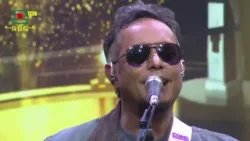 আমি কাউকে বলিনি - ব্যান্ড: শুভযাত্রা আমি কাউকে বলিনি - ব্যান্ড: শুভযাত্রা