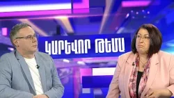 Նոր խստացումներ՝ Ռուսաստան արտագնա աշխատանքի մեկնողների համար