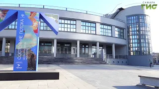 "Landscape Trap" exhibition opens in Samara