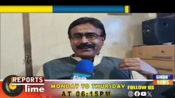 Umerkot: Shehar jo traffic nizaam kharab, muk road te rehra ain busun beethal, saro din road band