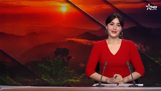 Al Aoula News Broadcast 08/08/2026