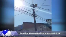 Komuna e Prizrenit e përkushtuar për përmismin e ndriqimit publik Komuna e Prizrenit e përkushtuar për përmismin e ndriqimit publik