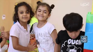 مسا الخير | 28-7-2026