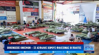 Ρέθυμνο: Απεγκλωβισμοί πολιτών & τουριστών με πλωτά μέσα - Μετακινούνται σε χώρους φιλοξενίας