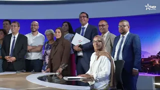 ال"SNRT"  تفتح أبوابها لمغاربة العالم لاكتشاف مؤهلات الإعلام السمعي البصري العمومي