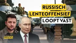 Весеннее наступление Путина на Украине застопорилось: «Ежедневные потери российских военнослужащи... Весеннее наступление Путина на Украине застопорилось: «Ежедневные потери российских военнослужащи...
