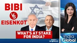 India Watches Closely As Israel Votes | BRICS Parliamentary Forum Kicks Off in India | India Global