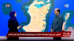 Jameel Al-Maamari | Kamaran Island has a strategic location and the Houthi militia used it to pre...