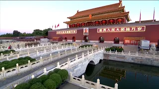 中華人民共和國成立七十七周年　北京舉行升旗儀式