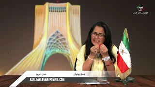 Assal 07 22 26 Wed 54